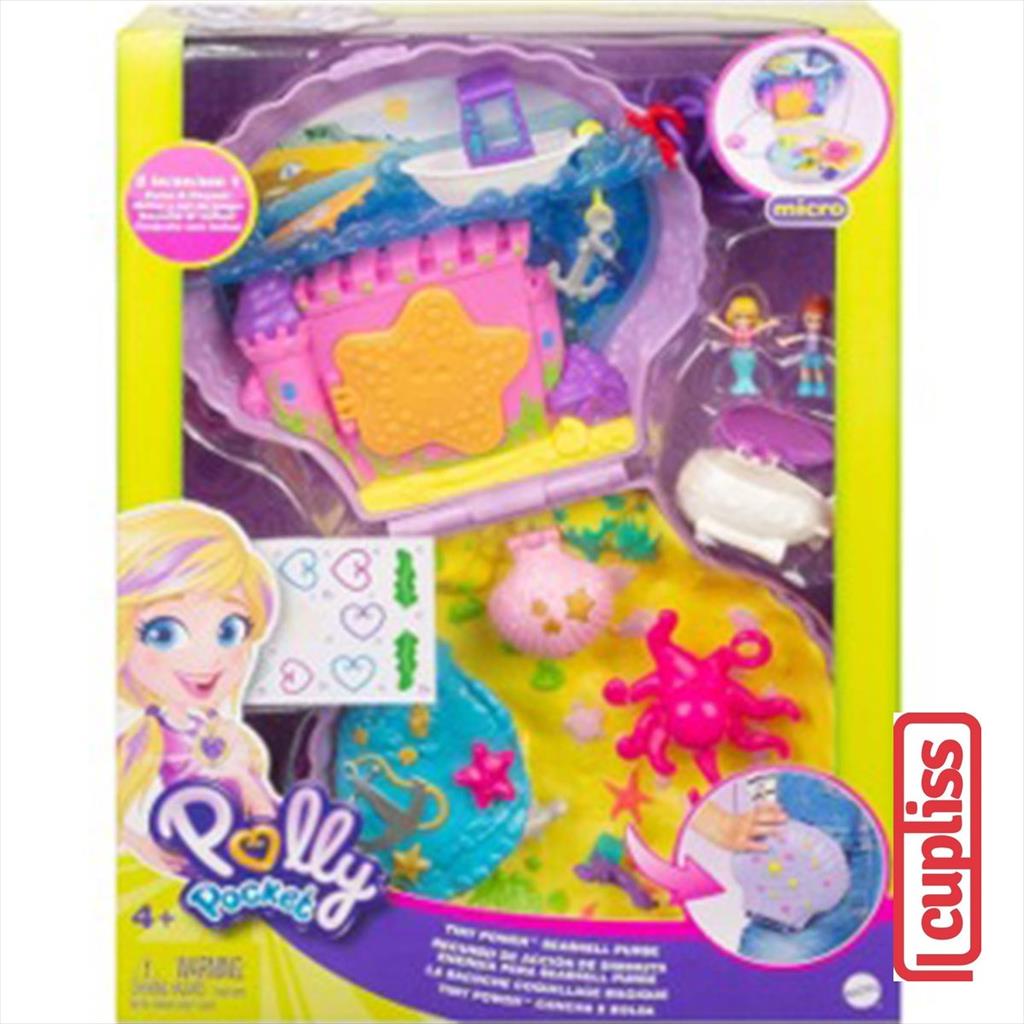 Polly Pocket GKJ63 Tiny Power Seashell Purse GNH11
