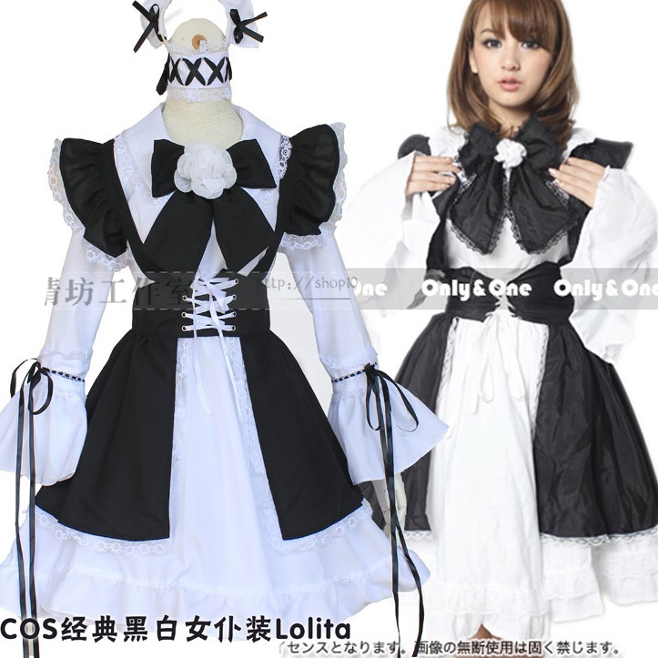 CC-67 lolita kawai dress japan cosplay costume kostum anime