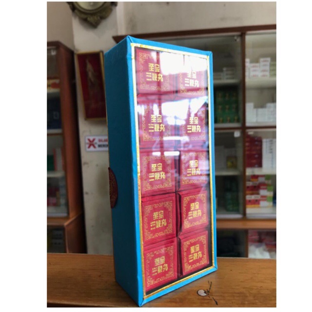 TZEPAO SANPIEN PILLS SAN BIAN WAN OBAT GINJAL