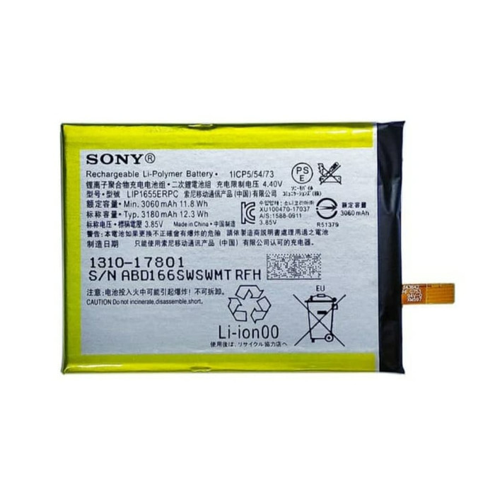 Battery Batere Batre Baterai Sony Xperia XZ2 LIS1655ERPC