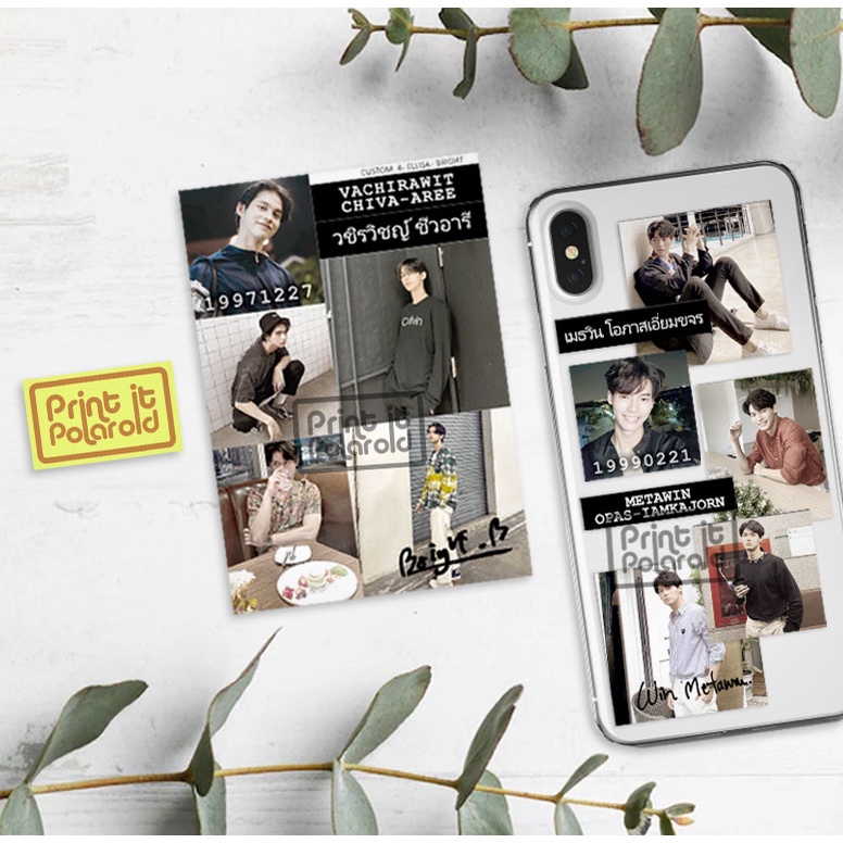 Thai STIKER Boyfie Actor thailand foto casing hp laptop buku diy photo sticker nama kpop aesthetic r