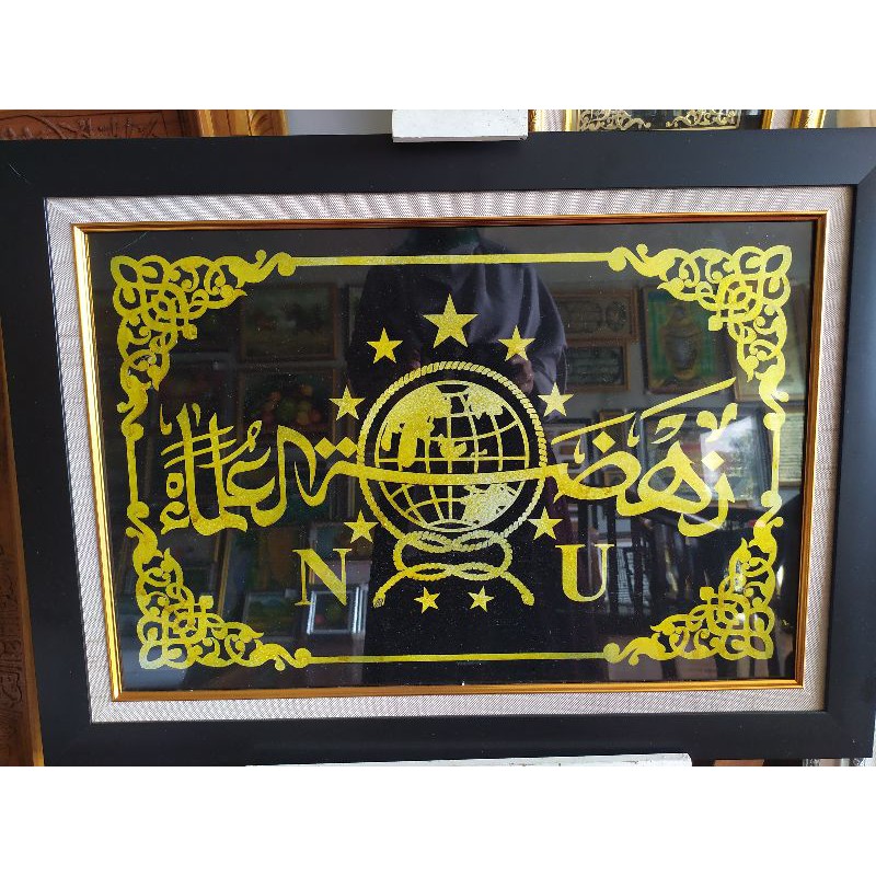 Logo NU Logo Nahdhatul Ulama bahan Akrilik