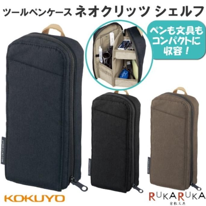 

TERBARU Kokuyo Standing PenCase NeoCritz Mochi.Haco F-VBF210/TEMPAT PENSIL AESTHETIC/TEMPAT PENSIL ANAK PEREMPUAN/TEMPAT PENSIL LUCU/TEMPAT PENSIL 3D/TEMPAT PENSIL TRANSPARAN/TEMPAT PENSIL LUCU/TEMPAT PENSIL KOREA/TEMPAT PENSIL KAIN/TEMPAT PENSIL