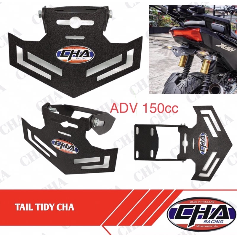 TAILTIDY STELAN CBR 150 facelift-R15 v3-R15 v2-CBR250RR-NINJA 250 f1 old-NINJA 250 fi new-GSX-ADV 150-VIXION-R25-MT25-CB150R-FUSPAKBOR BUNTUT BELAKANG VARIASI STELAN ALL MOTOR