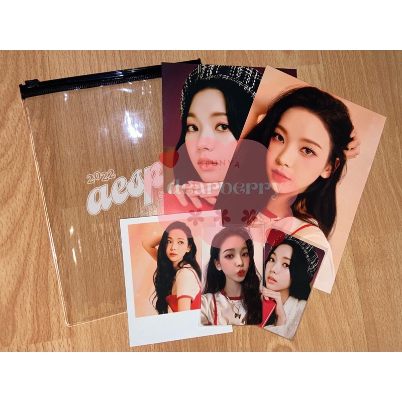 aespa Karina Photopack SG22 Season Greeting 2022 PC MD Fullset / Bene SMSTORE SG22 Karina only benef
