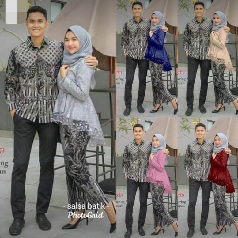 BATIK COUPLE / SARIMBIT BATIK TERBARU / BAJU SARIMBIT / BAJU COUPLE TERBARU / BAJU BATIK
