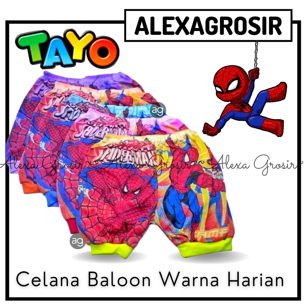 Celana Baloon 2-3 Tahun / Celana Pop Anak Murah Short Pants Kids Pendek