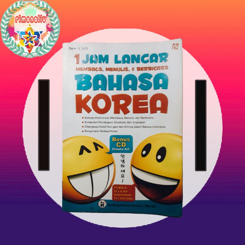 1 Jam Lancar Membaca, Menulis, dan Berbicara Bahasa Korea