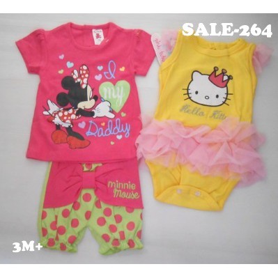 SALE Jumper + Stelan Bayi (sale-264)