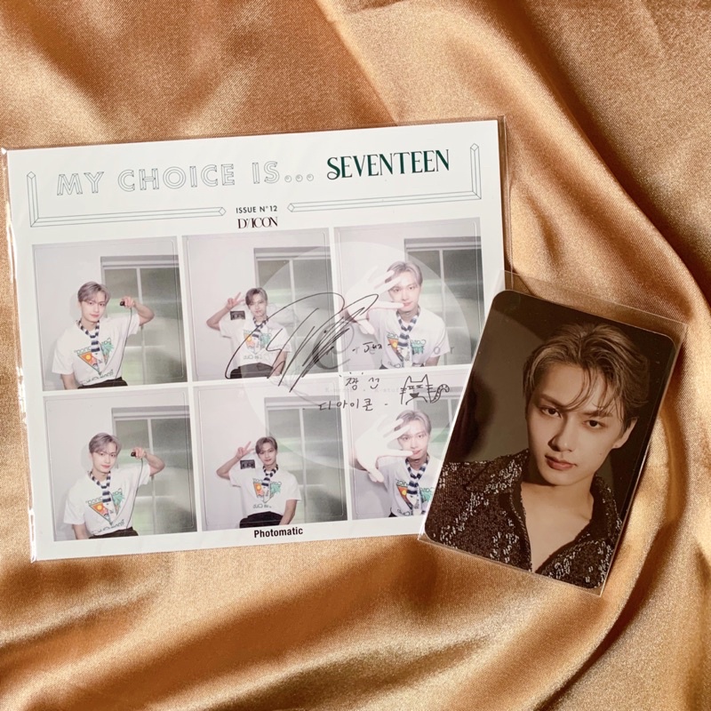 [SALE] Sharing Dicon SEVENTEEN Vol.12 - My Choice Is... Seventeen