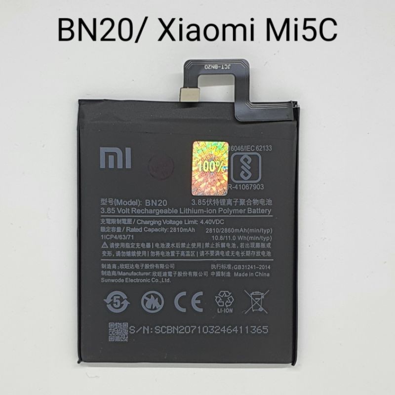 Baterai Batere Xiaomi Mi5C BN20 Batre Barai Xiaomi BN 20 Mi 5C Original Battery