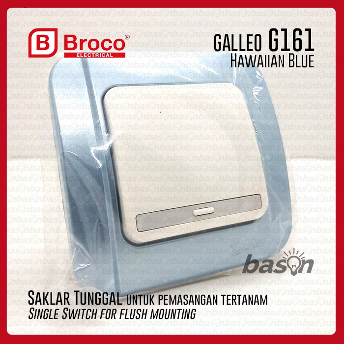 BROCO Galleo Blue / Biru G161 | Saklar 1 Gang 1 Way Switch