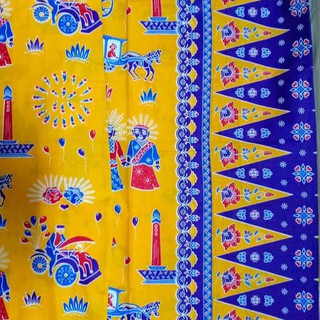 Motif Batik Ondel Ondel Betawi - Contoh Motif Batik