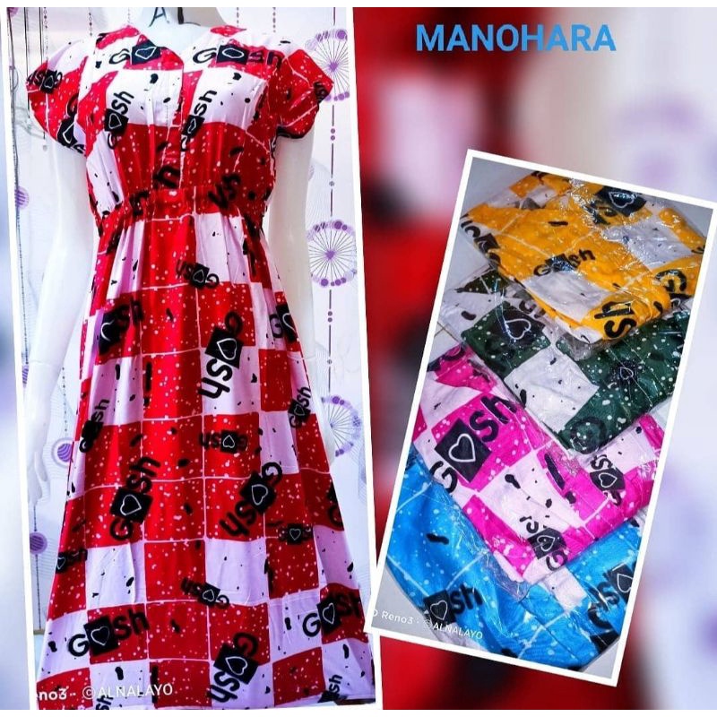 Daster Manohara pendek