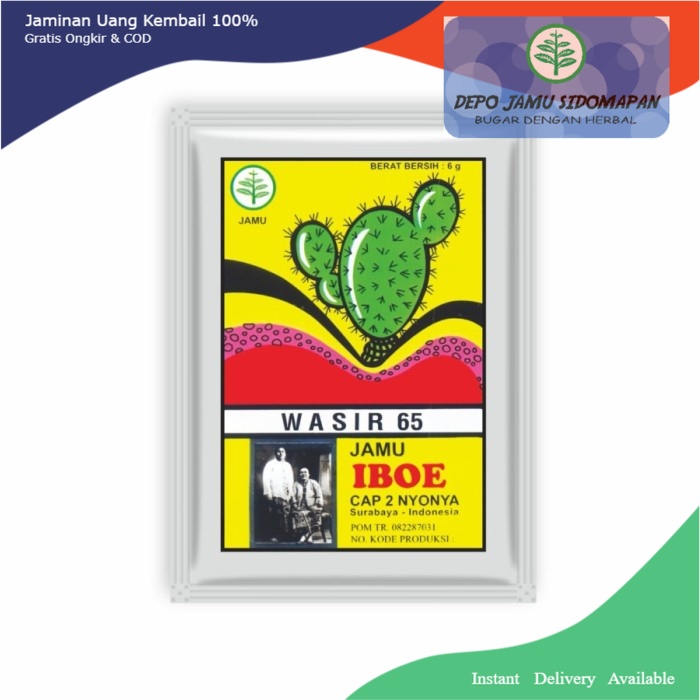 

Jamu IBOE - 1 Pack Wasir @ 10 Sachet