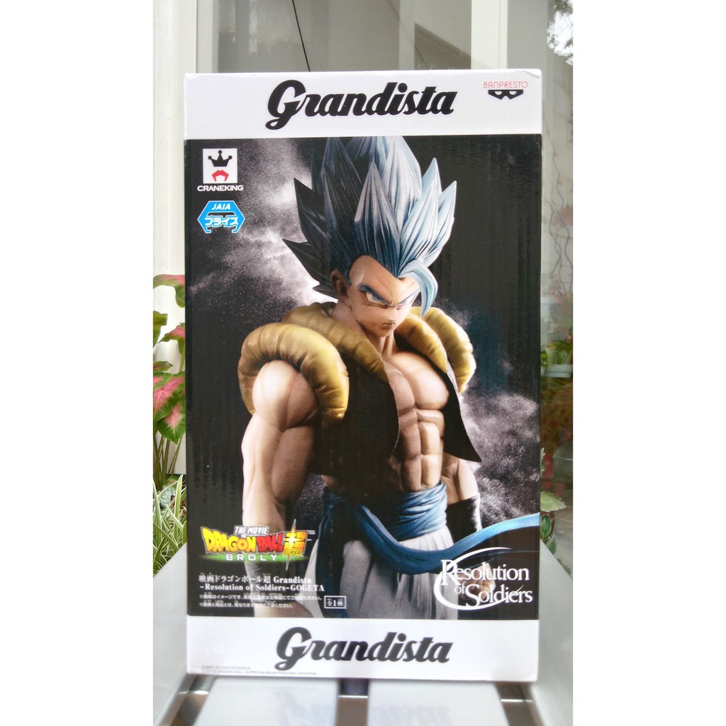 Action Figure Banpresto Grandista Gogeta Blue