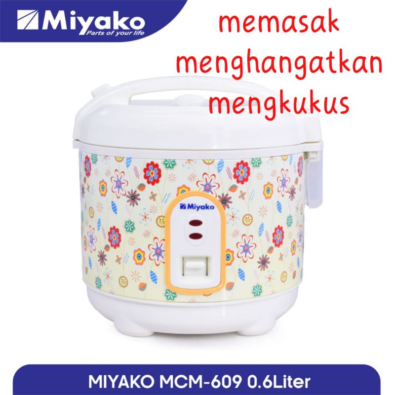 Miyako PSG 607 ,Mcm 609, Mcm 606 A, rice cooker mini  kapasitas 0, 6L  Packing aman free buble warp / kardus.