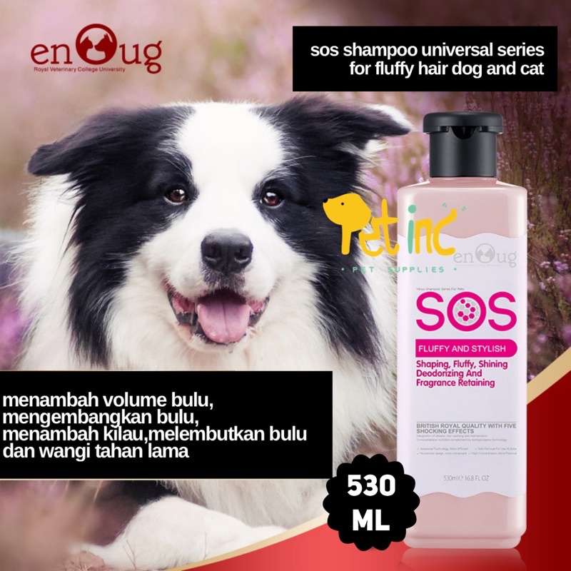 SOS shampoo for fluffy, shining, deodorizing and fragrance retaining 530ml