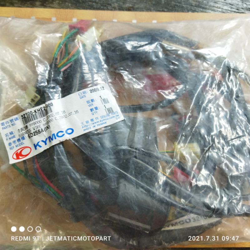 Kabel Body kymco Metica GLX