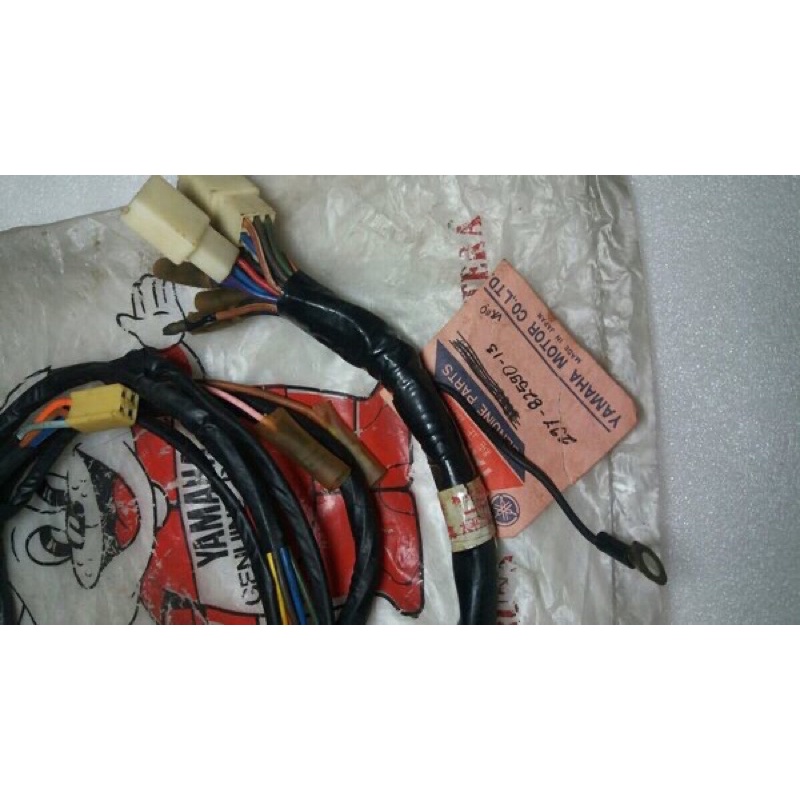japan original kabel body bodi yamaha u7 v50 v70 v75 e u7e v50e v70e v75e dobel elektrik stater elec