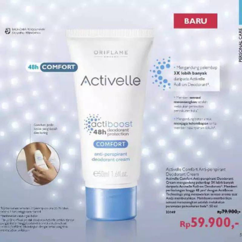 Activelle Fairness Deodorant Roll-On/ Extreme/Fresh/Comfort/Invisible