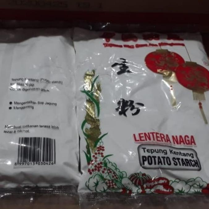 

TERBAIK TEPUNG KENTANG/SAN FEN(TEPUNG DIM SUM ALA HONGKONG)/POTATO STARCH BAHAN MAKANAN