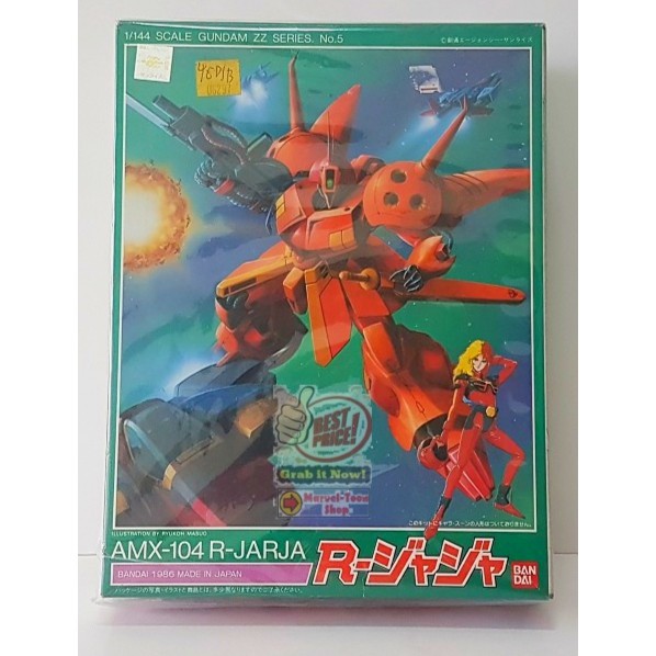 [BANDAI] 1/144 Gundam ZZ, No.05 - AMX-104 R-Jarja - Vintage Rare