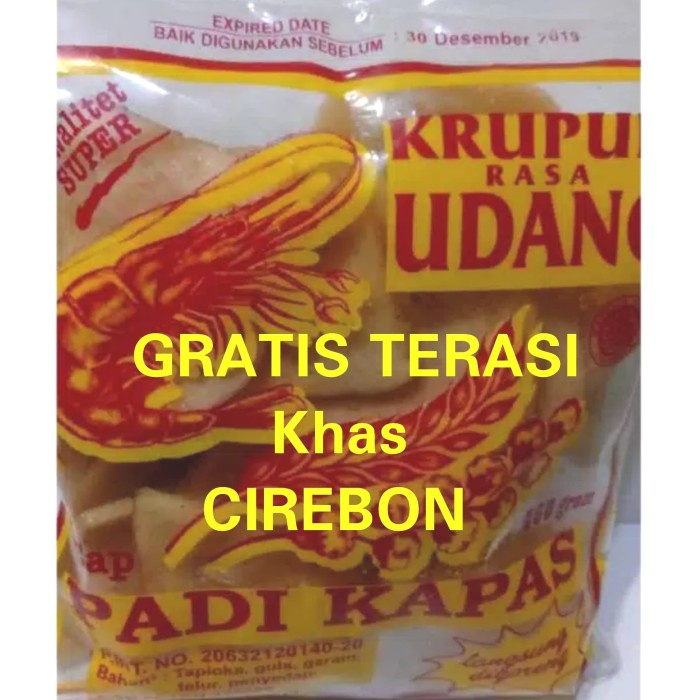 

SALE Krupuk Udang Stick Padi Kapas 250gr