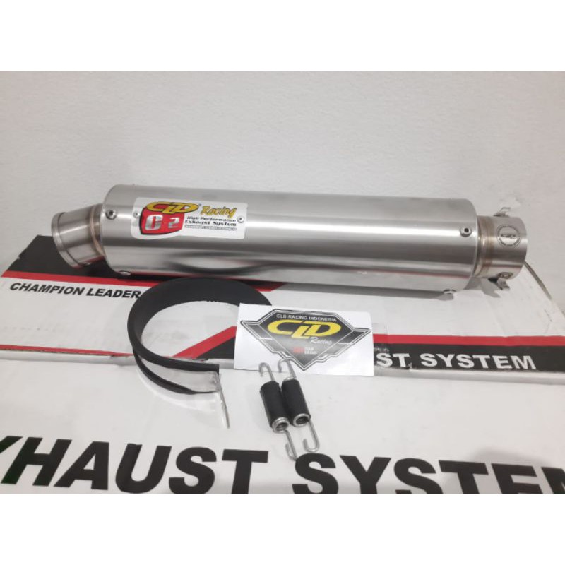 SILENCER CLD C2 BULAT LONG
