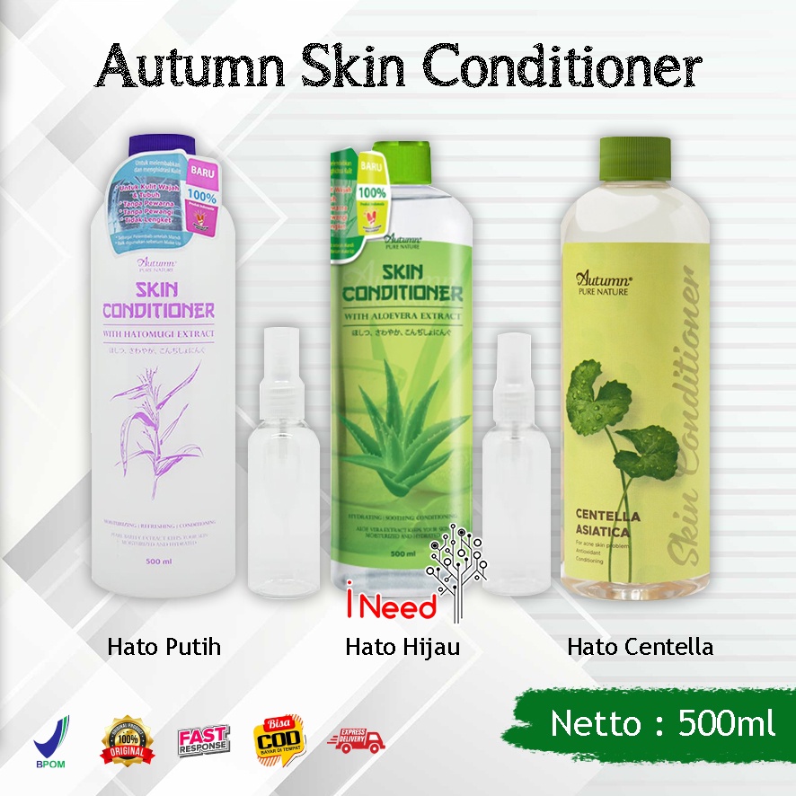 (INEED) AUTUMN Skin Conditioner With Hatumogi Extract/with aloevera extract 500ml