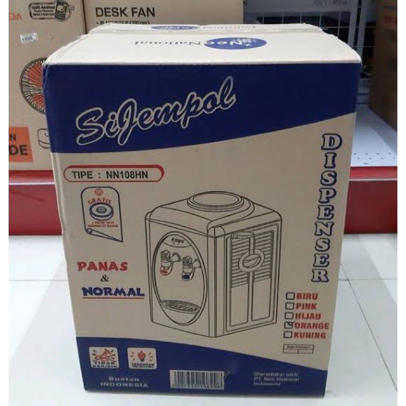 Dispenser NeoNational Sijempol