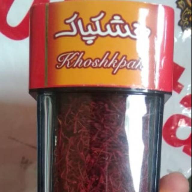 

SAFRON KHOHESHPAK SUPER NEGIN ASLI IRAN 9.2 Gram