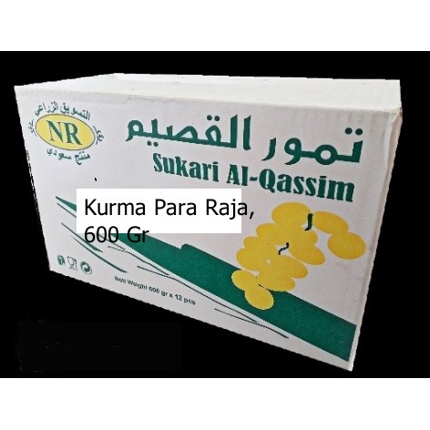 

kurma Sukkari extra Soft 600 Gr