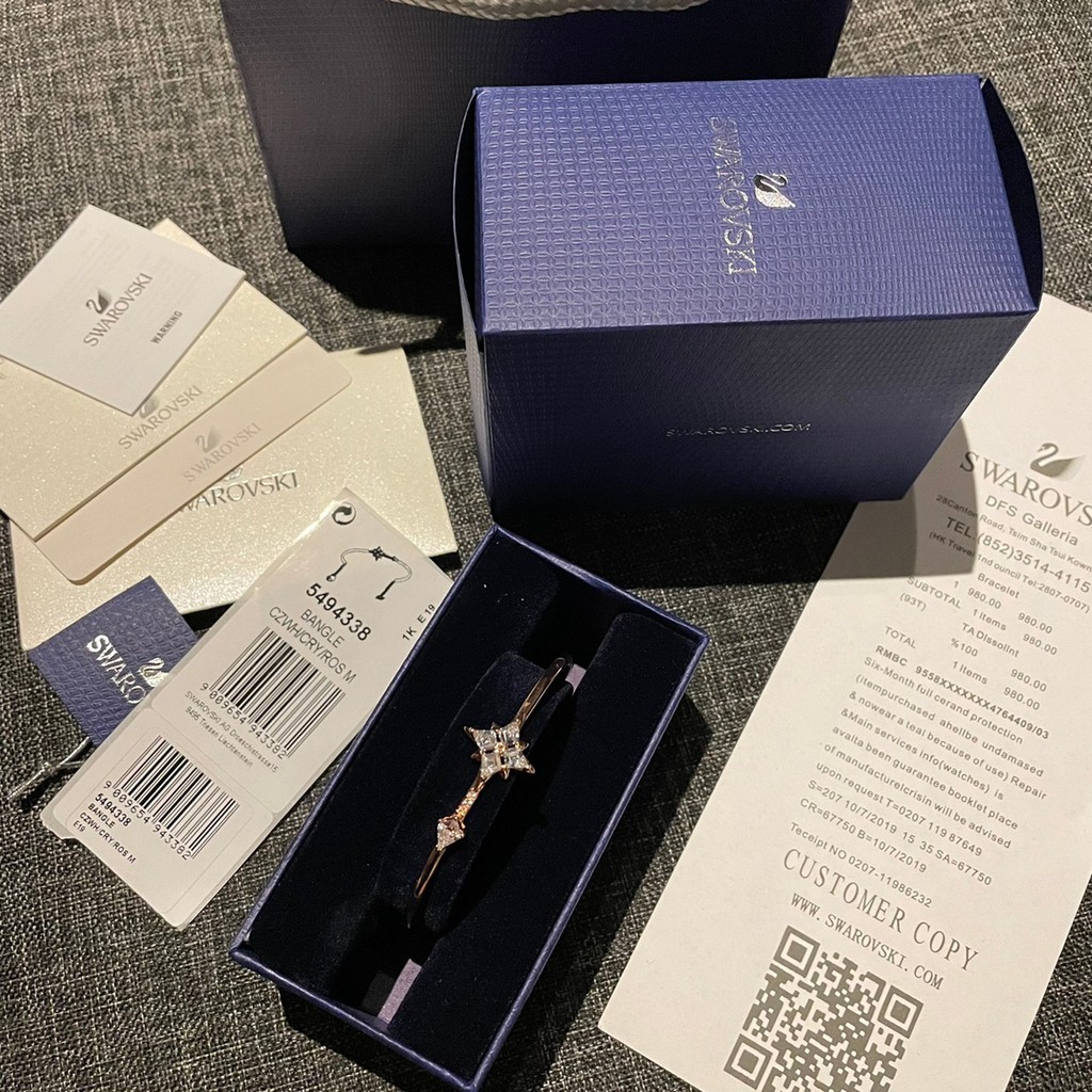 Gelang Swarovski Fullset with Box Type 2 / Swarovski Bracelet / Gelang Swarovski Set