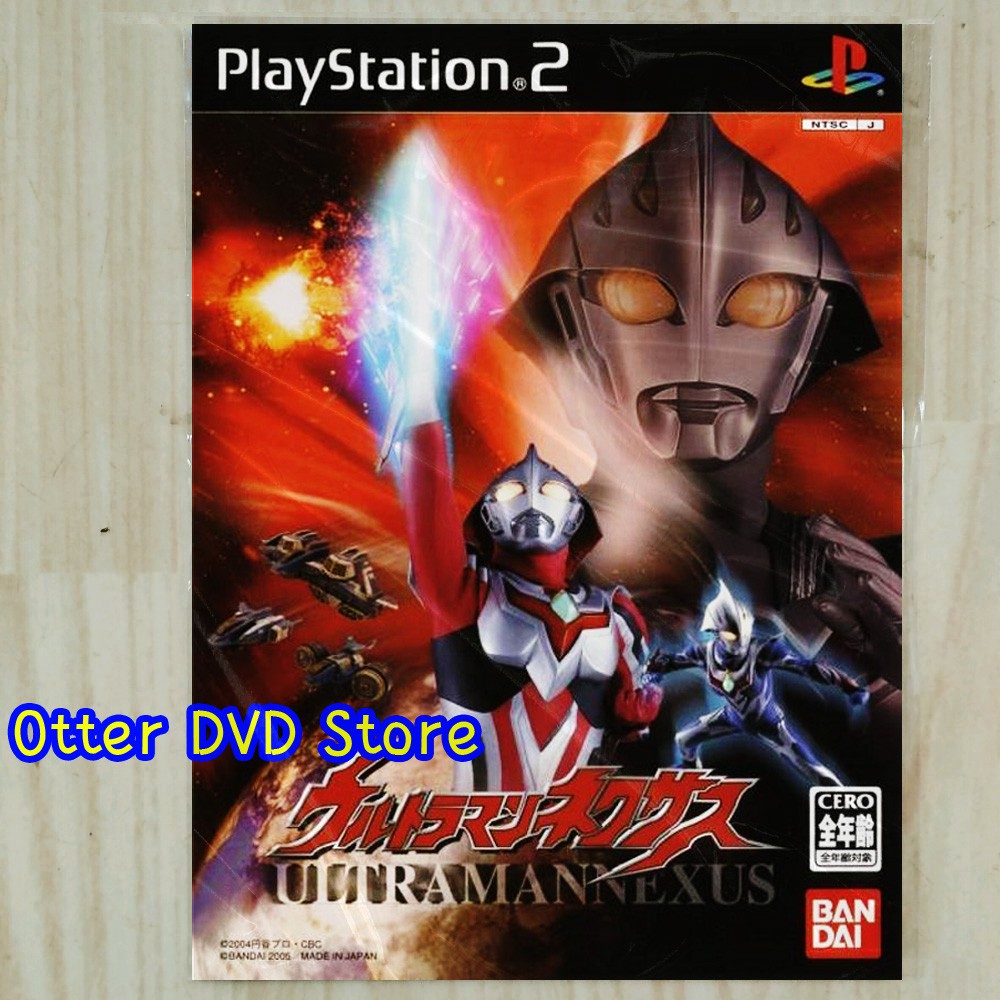 ultraman nexus psp