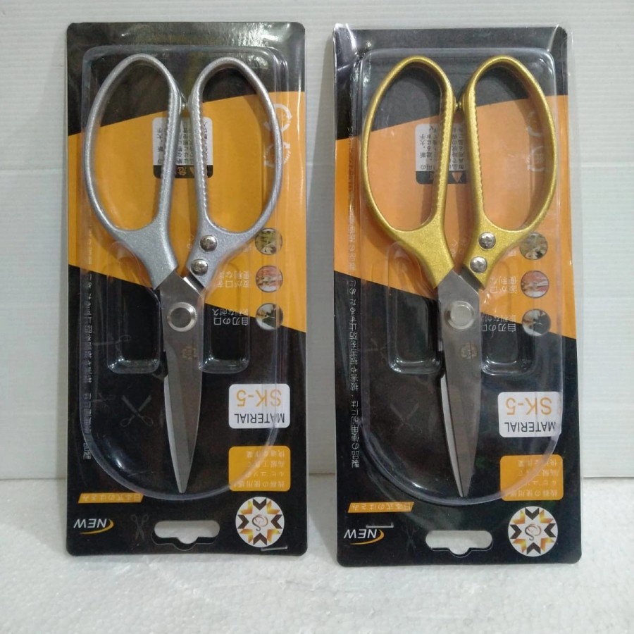

Gunting Stainless Multifungsi