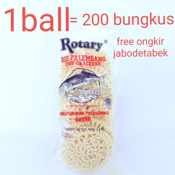 

KERUPUK PALEMBANG 210 GR 1 BALL / FREE ONGKIR JABODETABEK ONLY