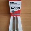 

ISI CUTTER A 100 KENKO