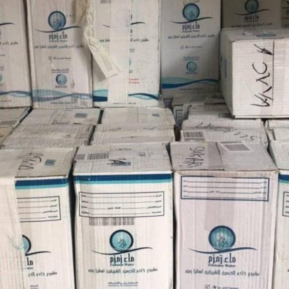 

(ukxk -56) Air zam zam 5 liter asli bare / oleholeh haji dan umrah / air zamzam original 394PXAO