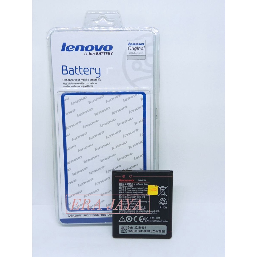 Batre Baterai Hp Lenovo A1000 / A2010 / A2580 / A2860 Kode Model BL253 BL 253 Batrei Batrai Battery 