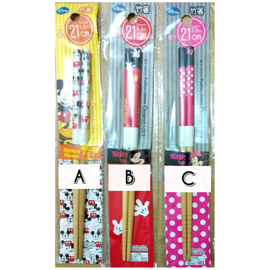 Daiso Japan Chopsticks Sumpit anak Set bento hashi ohashi chop stick bento tools bekal makan