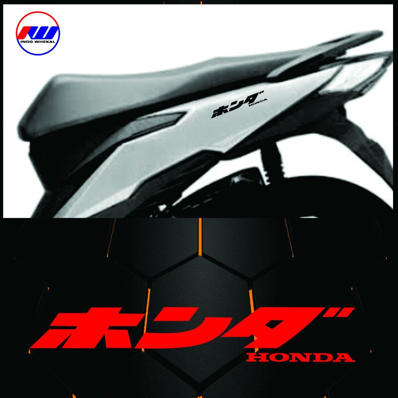 STIKER CUTTING HONDA KANJI JAPAN