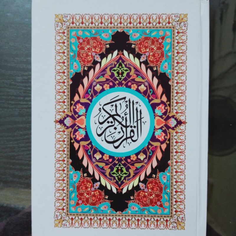 al qur'an tanggung hvs/kertas putih  A5 (21× 15 CM)