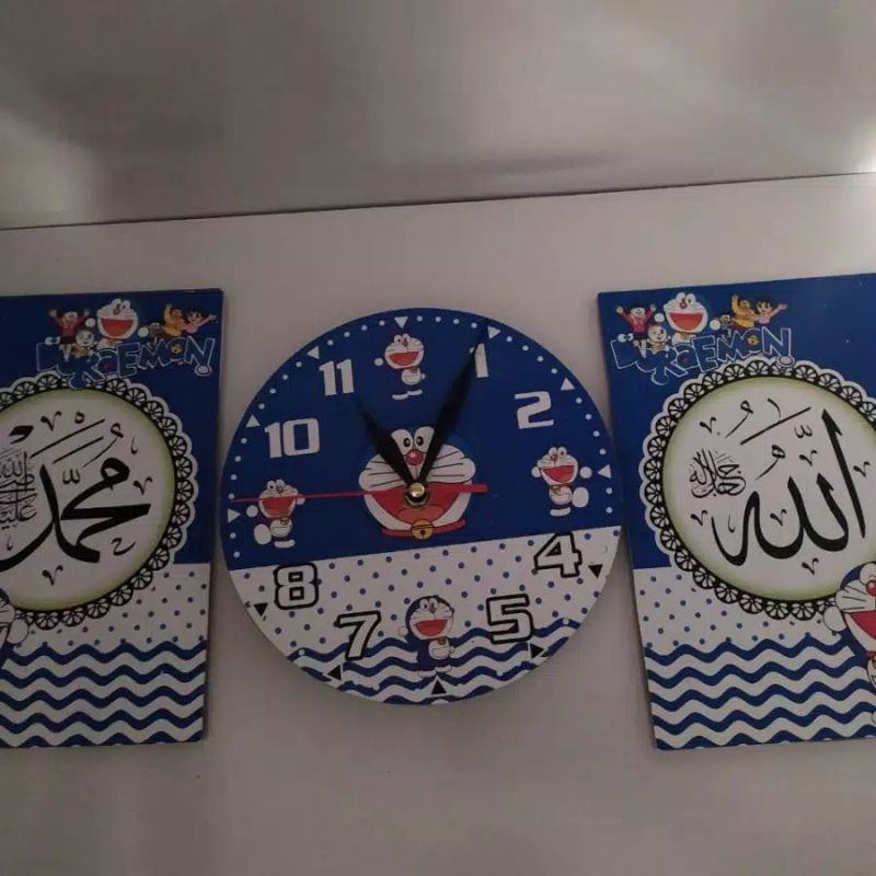 Jam dinding set kaligrafi Allah & Muhammad