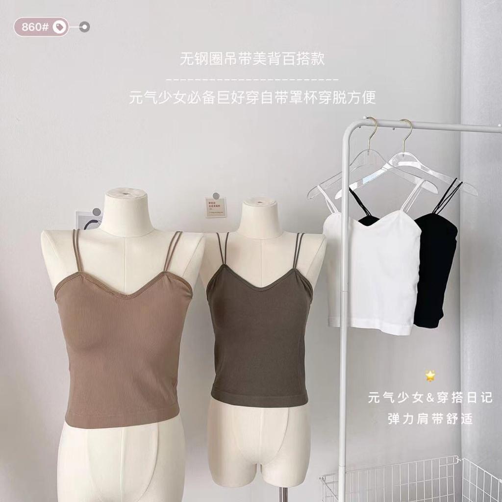 Feminin Tank Top Tali Spahgetti Wanita Atasan Wanita Pakaian Dalam Cewek Tanktop Bra Import-3