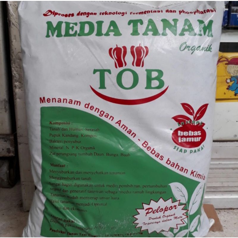 tanah untuk tanaman media tanam organik TOB - SIAP PAKAI TOB