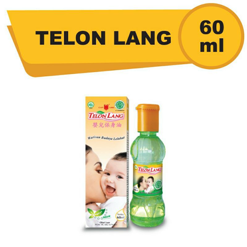 Cap Lang  Telon Lang 60 ml/Minyak Telon Cap Lang 60 ml/Telon Lang 60 ml