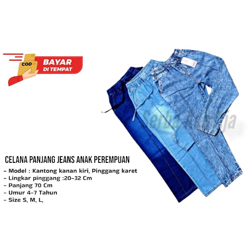 Celana Panjang Jeans Anak Perempuan / Baggy Pant Denim Cewek Wanita Model Terbaru Trend Kekini 2022 