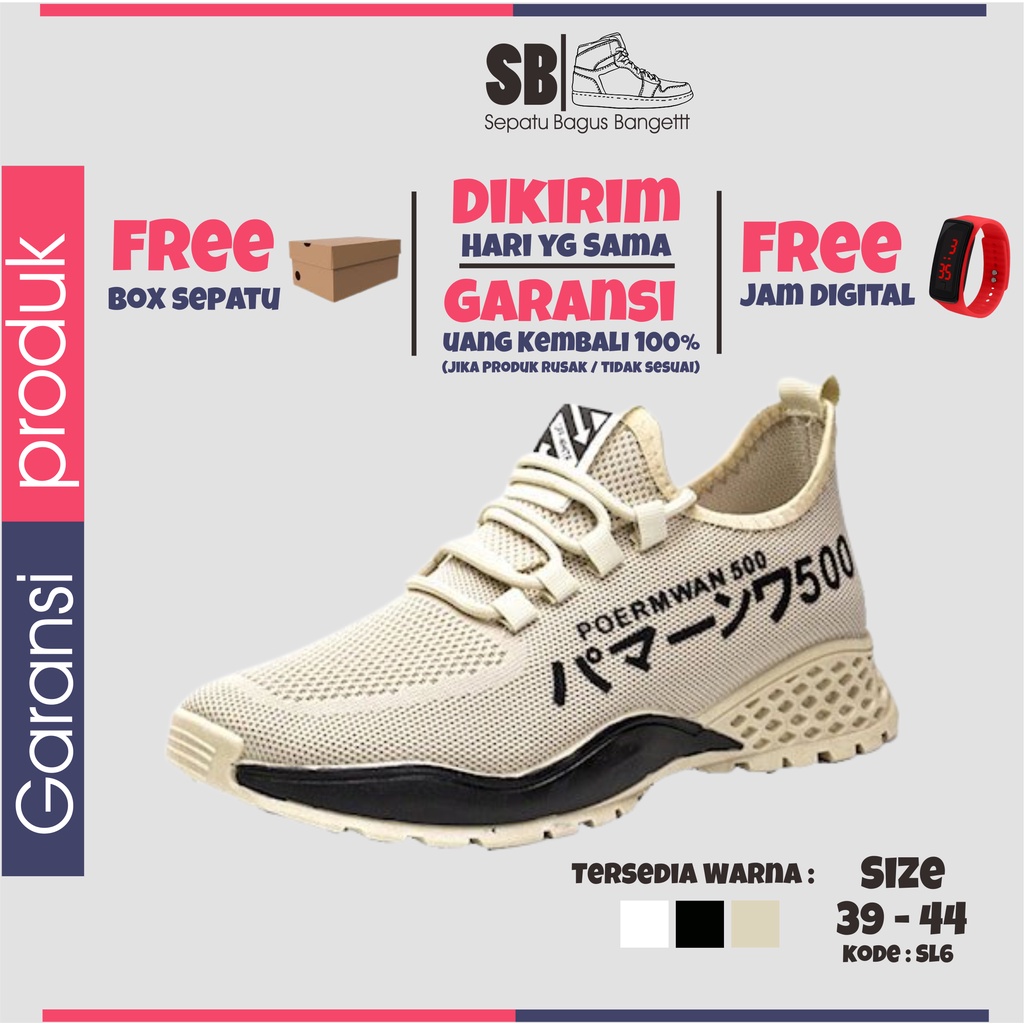 sepatu sneakers sepatu kets pria sepatu kets sepatu lari sepatu gym sepatu olahraga sepatu cowok sep