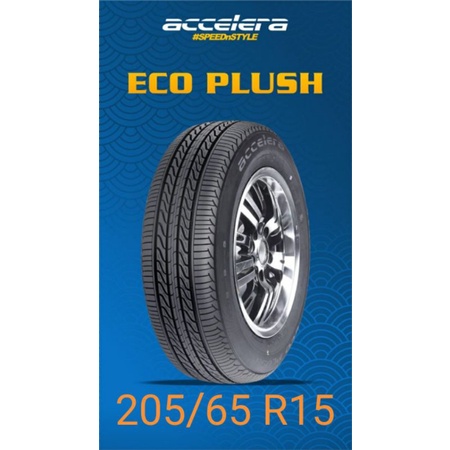 banmobil_accelera205/65R15